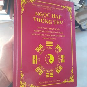 NGỌC HẠP THÔNG THƯ