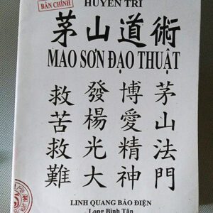 Mao sơn đạo thuật