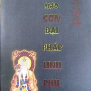 Mao sơn đại pháp linh phù