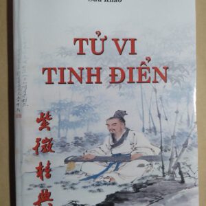 Tử vi tinh điển