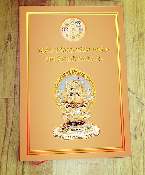 Mật tông tâm pháp chuẩn đề ( dharani)